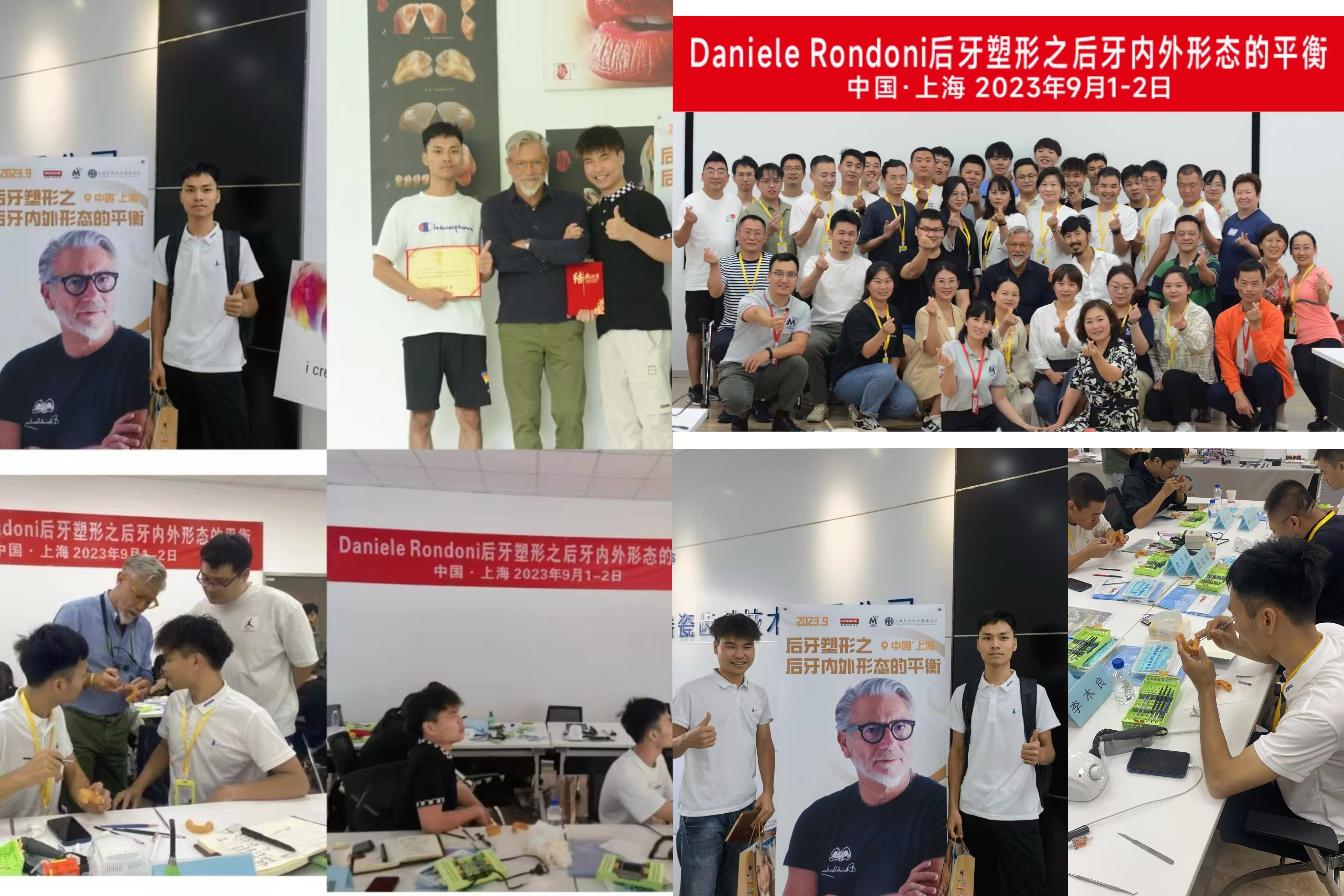 Últimos blogs da empresa sobre Aprendizado Contínuo em Tecnologia Odontológica: Treinamento Avançado de Nossa Equipe em Anatomia de Dentes Posteriores