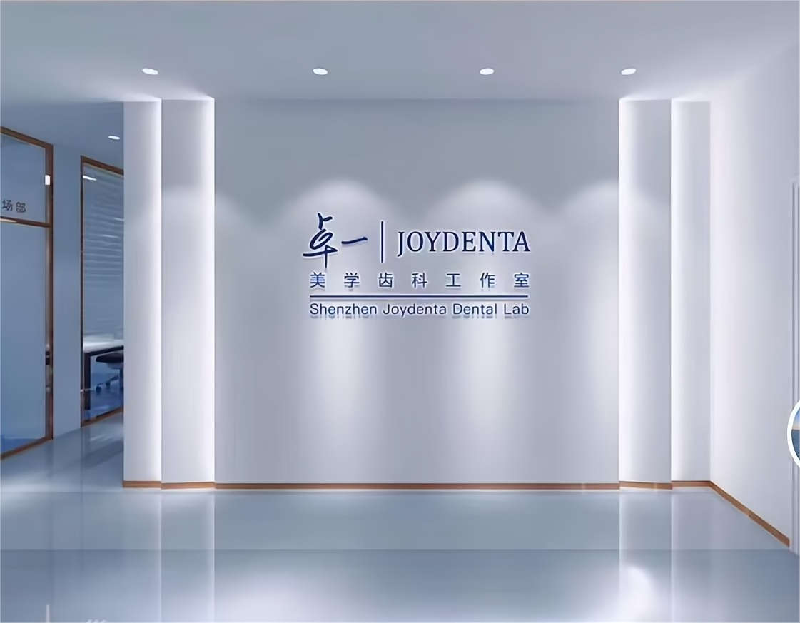 Últimos blogs da empresa sobre Top 20 Laboratórios Dentários Confiáveis na China